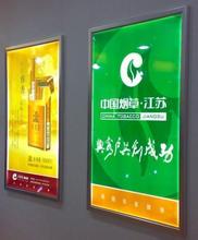 拉布燈箱在戶外使用什么燈管？